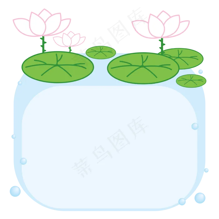 夏日元素荷塘边框(2000X2000(DPI:300))ai矢量模版下载