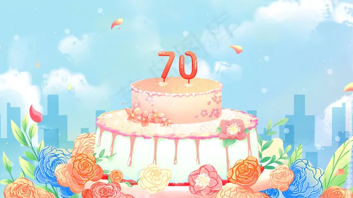 蓝色唯美卡通治愈新中国国庆70周年配图(2880*1620px 300 dpi )psd模版下载