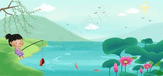 24节气大暑banner图