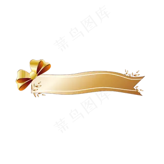 金色缎带蝴蝶结欧式花纹,免抠元素