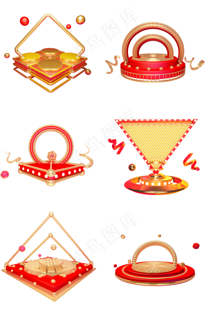 电商双十一舞台合辑C4D舞台,免抠元素