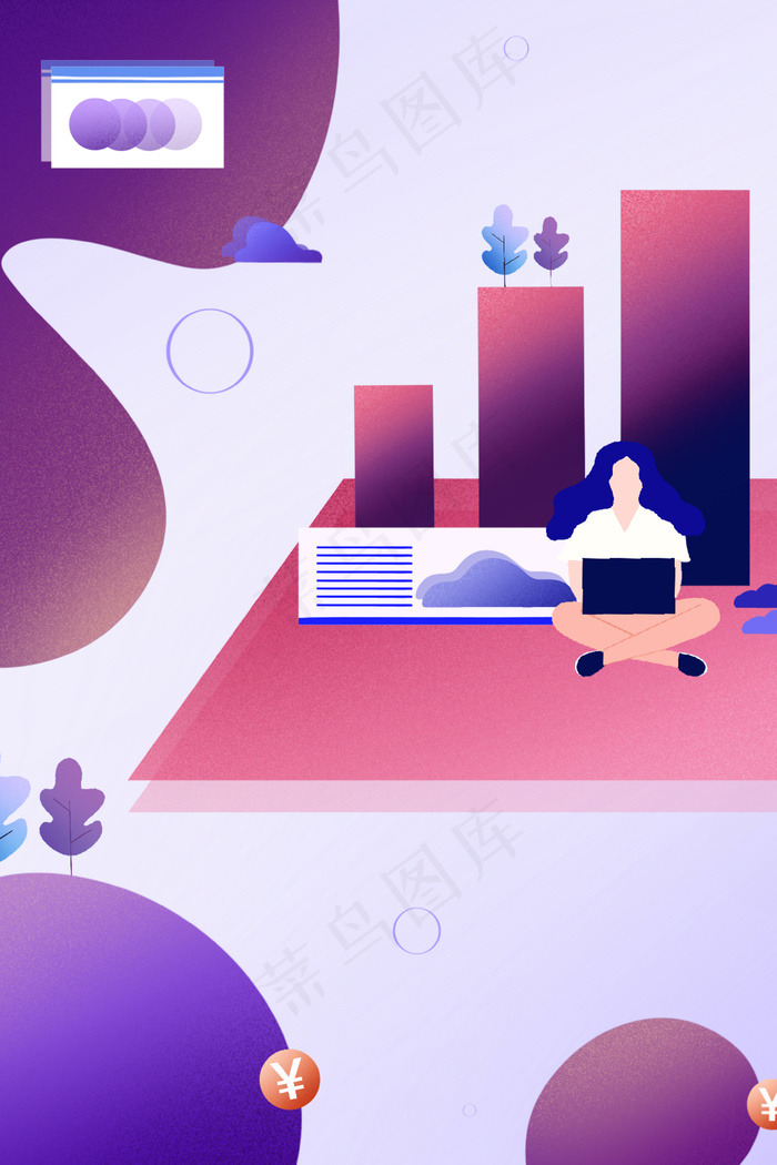 互联网科技使用电脑的人扁平化