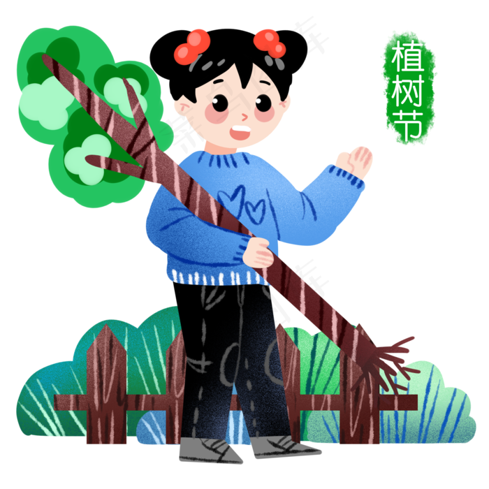 植树节拿树苗的小女孩