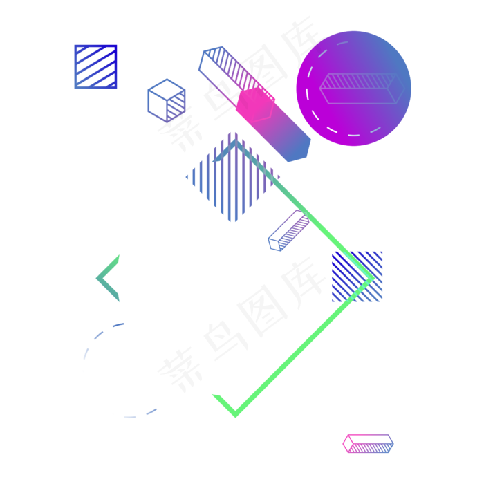 618电商年中大促装饰素材