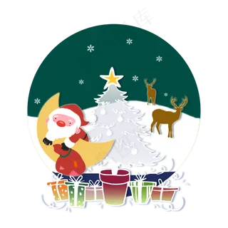 圣诞节礼物麋鹿圣诞树平安夜雪花,免抠元素 圣诞节礼物麋鹿圣诞树平安夜雪花,免抠元素