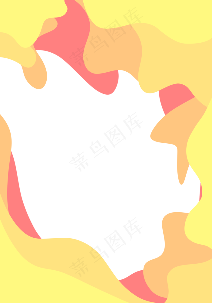 小清新女王节粉色系边框,免抠元素