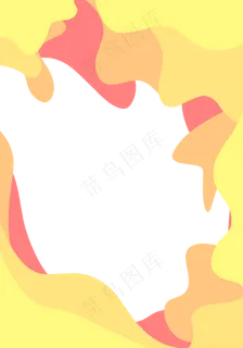 小清新女王节粉色系边框,免抠元素