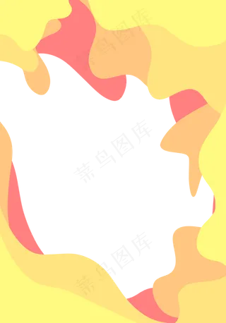 小清新女王节粉色系边框,免抠元素