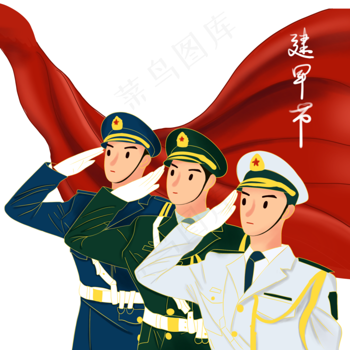 三军敬礼建军节(2000X2000(DPI:300))psd模版下载