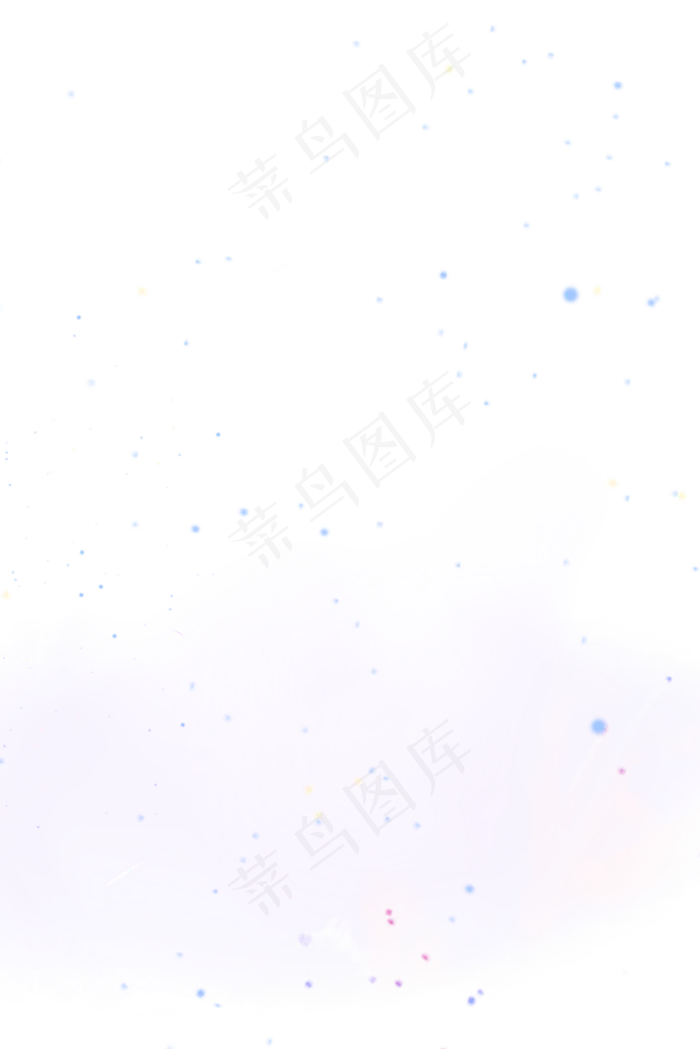 星星星空装饰,免抠元素