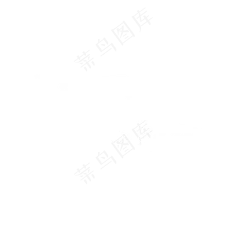 遇难不心慌遇易心更细粉笔字
