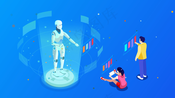 矢量智能科技插画