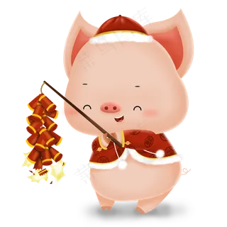 2019农历猪年可爱立体猪放鞭炮,免抠元素