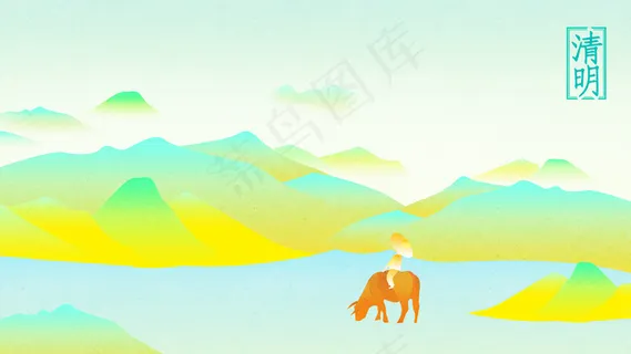 春季清明节青色扁平中国风山水牧童活动页面