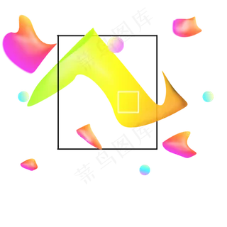 618电商流体渐变主题装饰素材