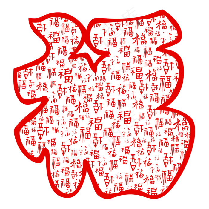 喜事喜庆万福图福字,免抠元素(1024*1369px)psd模版下载