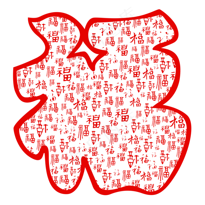 喜事喜庆万福图福字,免抠元素(1024*1369px)psd模版下载