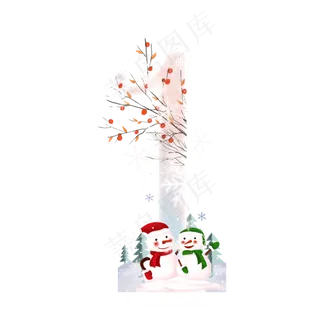 冬天雪人数字1