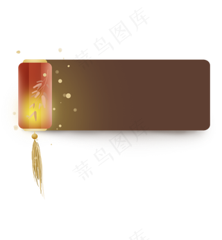 中国风灯笼深色标题框,免抠元素