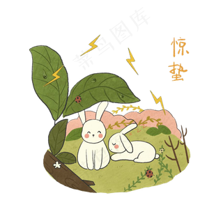 二十四节气兔子农历春雷PNG春天,免抠元素
