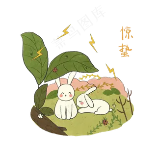 二十四节气兔子农历春雷PNG春天,免抠元素