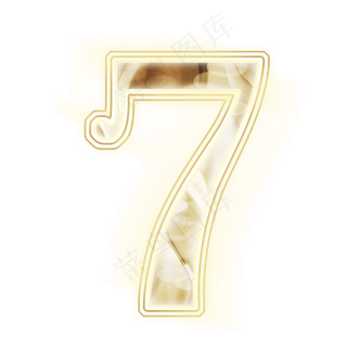 金色光效数字7
