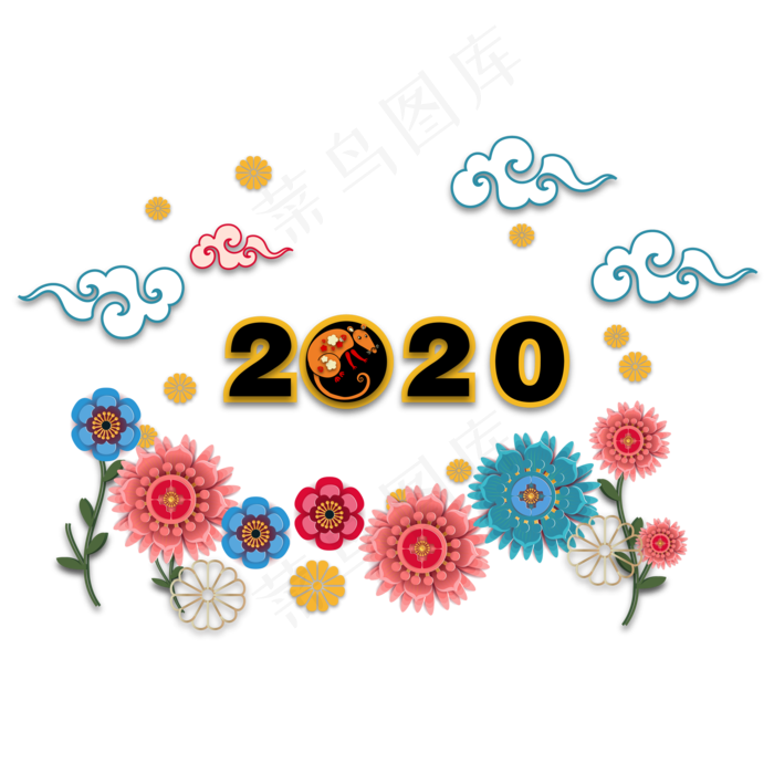 新年鼠年花纹剪纸装饰,免抠元素