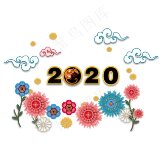 新年鼠年花纹剪纸装饰,免抠元素