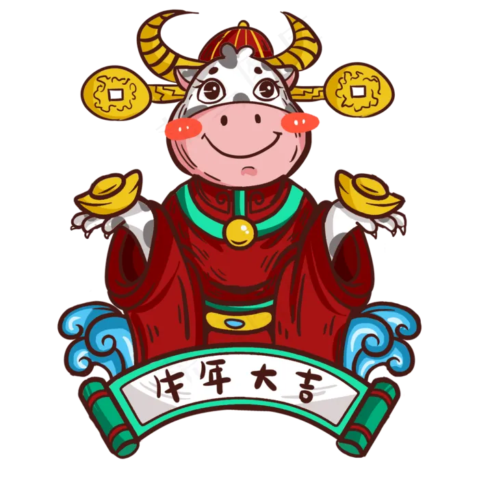 国潮风牛年财神爷(2000X2000(DPI:300))psd模版下载