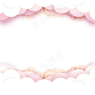 浪漫粉色情人节剪纸风边框,免抠元素