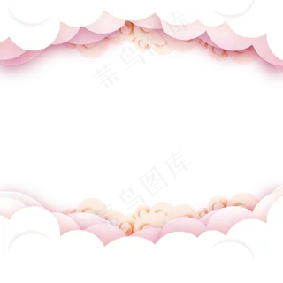 浪漫粉色情人节剪纸风边框,免抠元素