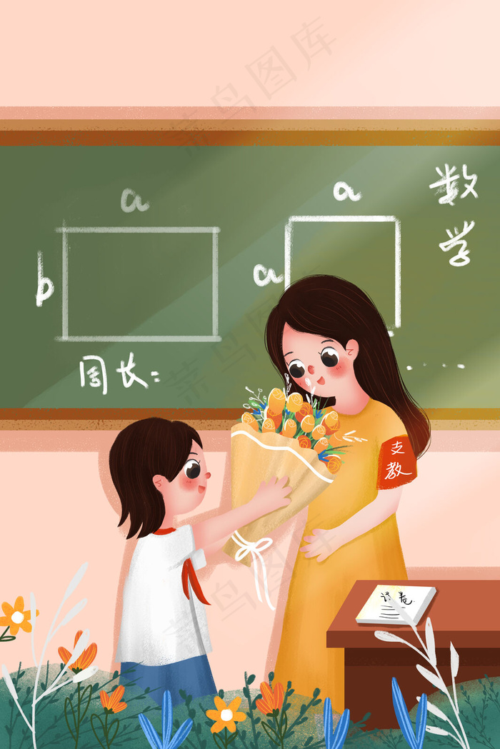 教师支教女孩学生送花(3545*5315px 300 dpi )psd模版下载