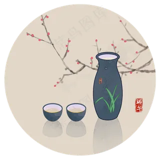 二十四节气端午习俗菖蒲酒PNG素材,免抠元素