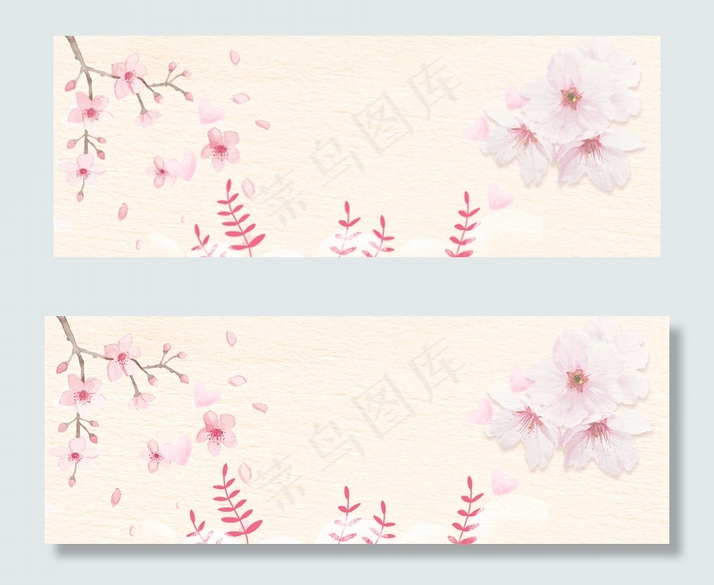 樱花节文艺简约云朵房屋黄banner(1920*700px 	       )psd模版下载