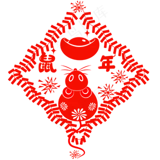 鼠年春节窗花剪纸,免抠元素