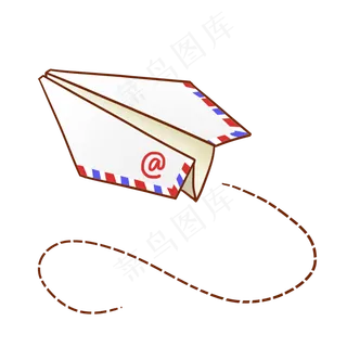 复古信纸纸飞机PNG免抠素材