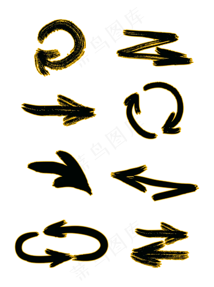 箭头水墨笔刷黑色元素设计(3072X4107(DPI:300))psd模版下载