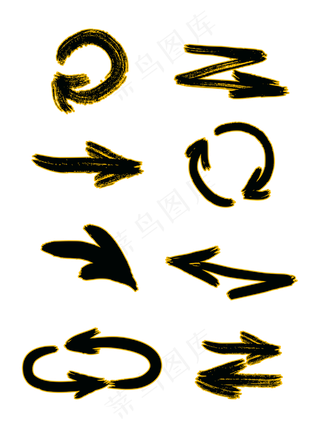 箭头水墨笔刷黑色元素设计