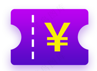优惠券图标