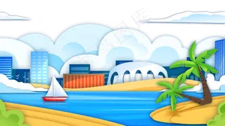 蓝色剪纸风沙滩大海和城市