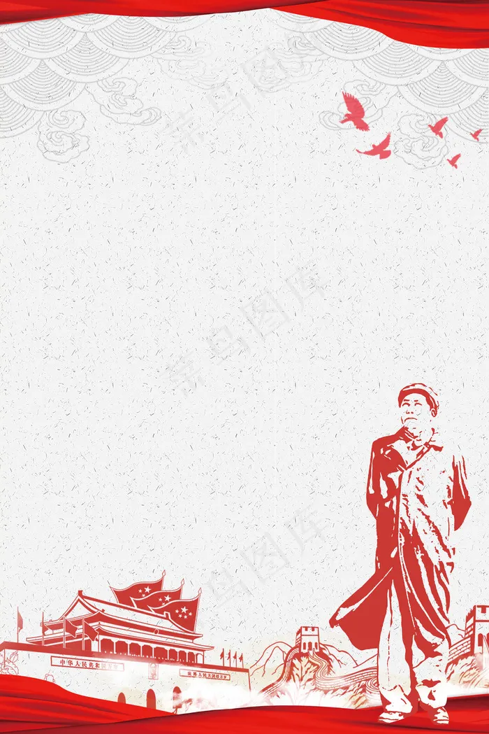 *诞辰党建风psd分层banner(3545*5315px 	      )psd模版下载