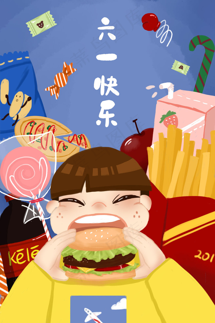 六一儿童节零食礼物