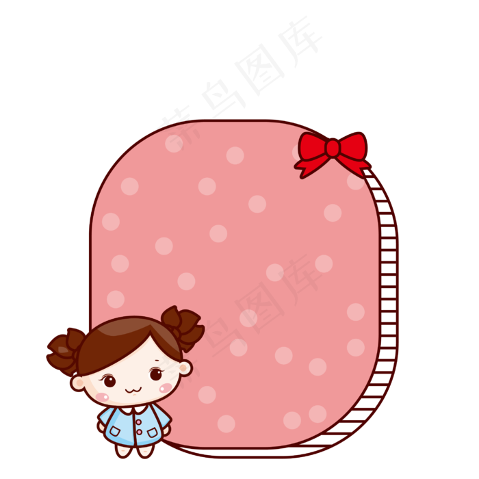 可爱小女孩边框插画,免抠元素