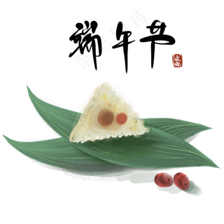 水墨端午节粽子