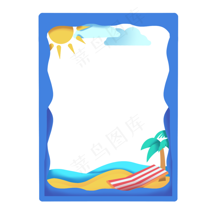 夏日沙滩剪纸边框