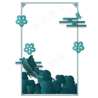 新中式祥云边框