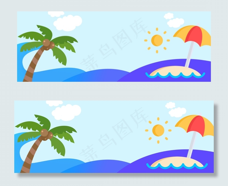 电商夏日促销扁平蓝色banner背景