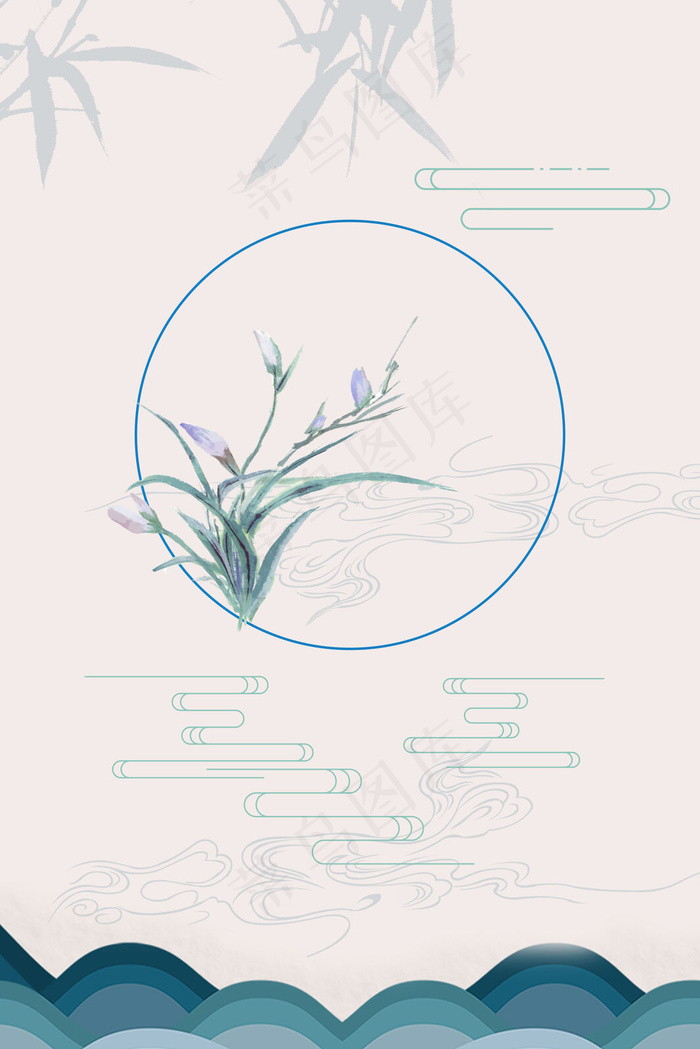 小清新中国风古风祥云背景海报