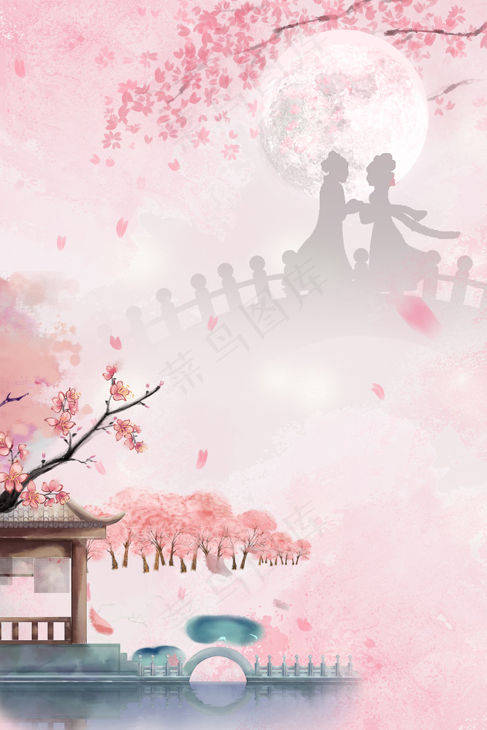 古风梦幻情人节海报