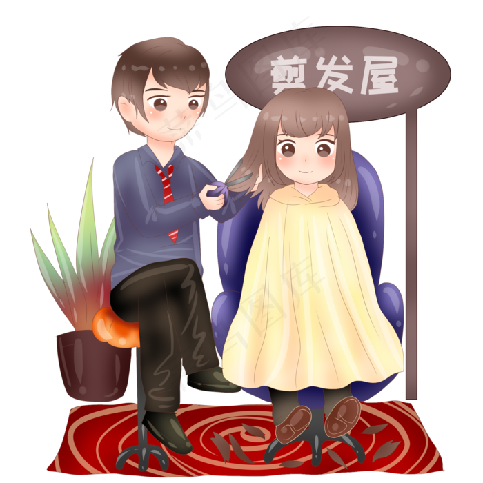 二月二龙抬头理发屋插画,免抠元素